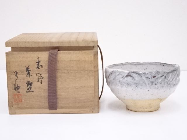 JAPANESE TEA CEREMONY / SHINO CHAWAN(TEA BOWL) / ARTISAN WORK